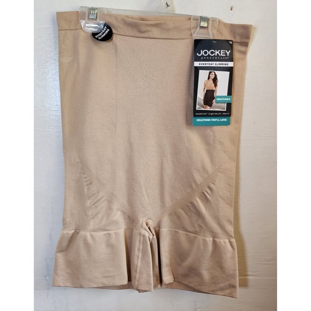 New Jockey Women's Beige High-Waist Shapewear Long Shorts Seamless Size M